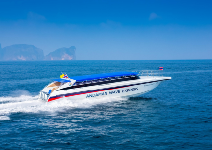 Phi Phi Speed Boat 